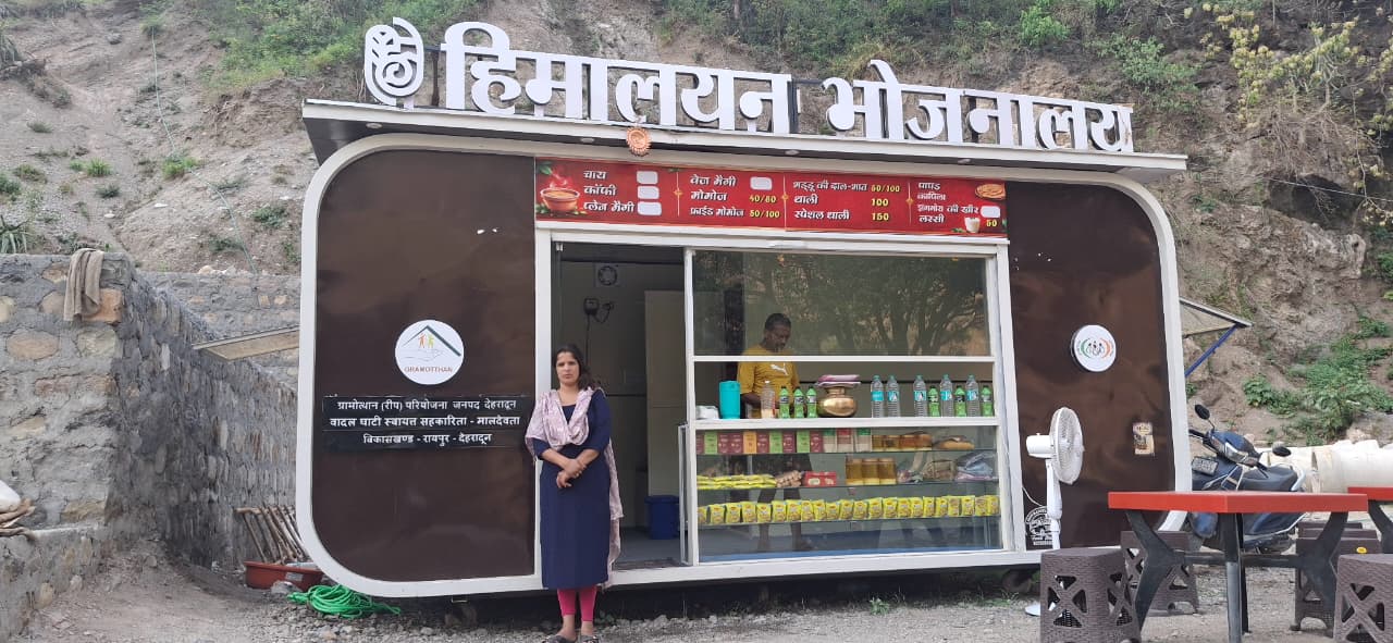 जिला प्रशासन की पहल से पर्यटकों और यात्रियों को मिल रहा पहाड़ी स्वाद, हिमालय किचन बनीं महिलाओं की आत्मनिर्भरता का माध्यम 3