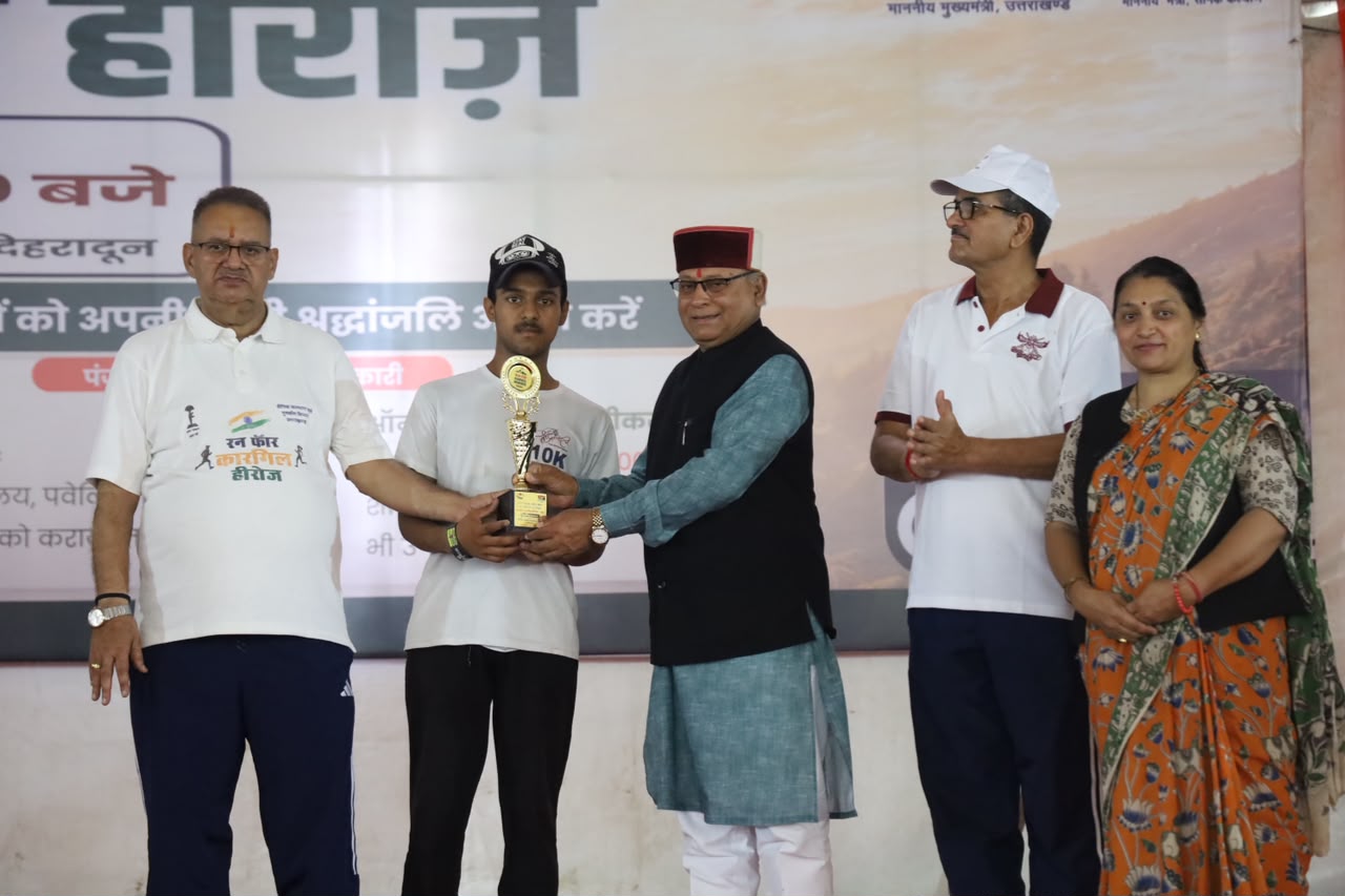 कारगिल के अमर शहीदों को नमन, युवाओं ने भरी राष्ट्रभक्ति की हुंकार 6
