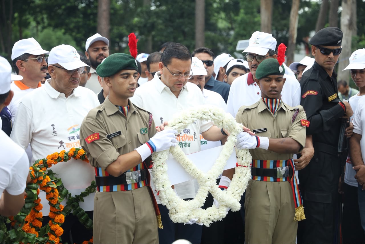 कारगिल के अमर शहीदों को नमन, युवाओं ने भरी राष्ट्रभक्ति की हुंकार 8