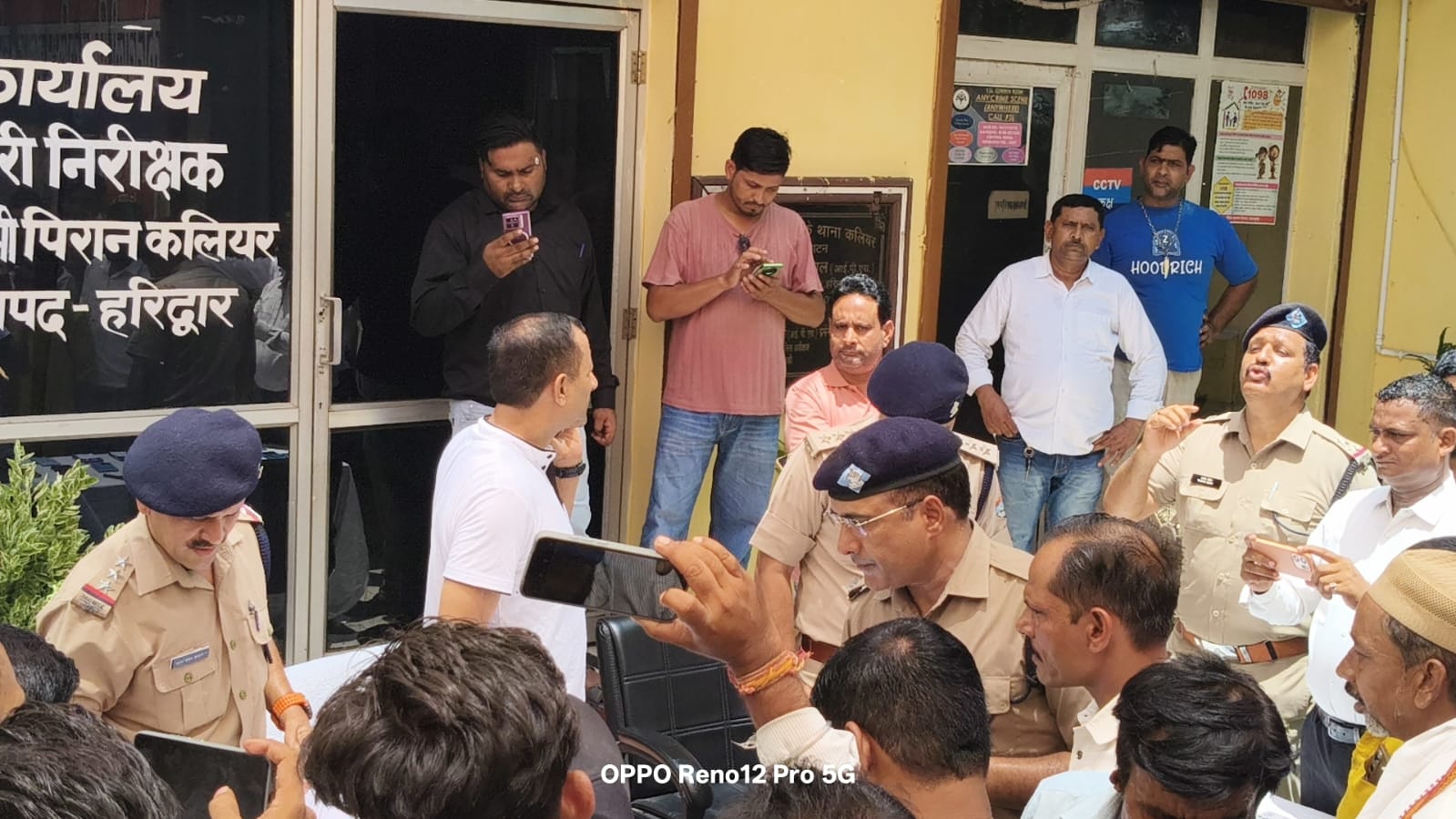 ऑपरेशन रिकवरी के तहत कलियर पुलिस को मिली बड़ी सफलता 7