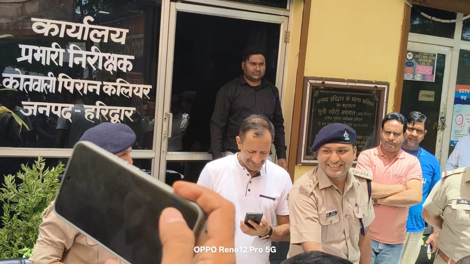 ऑपरेशन रिकवरी के तहत कलियर पुलिस को मिली बड़ी सफलता 5