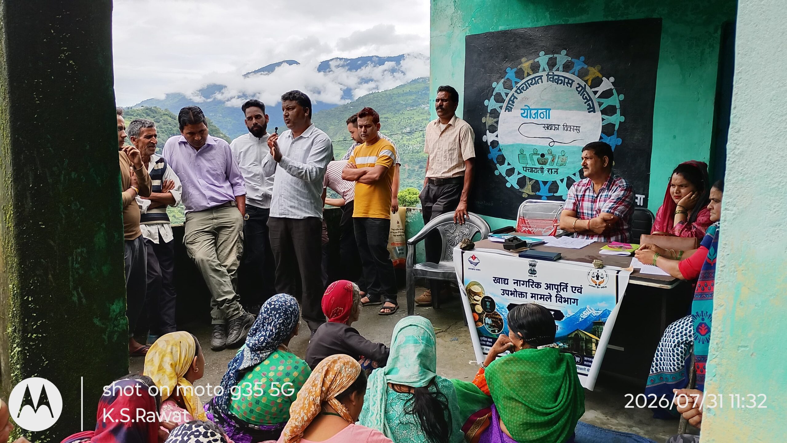 ऊखीमठ के डूंगर सेमला में लगा ‘जन-जन की सरकार जन-जन के द्वार’ शिविर, 11 शिकायतें मिलीं, 2 का मौके पर निस्तारण 2