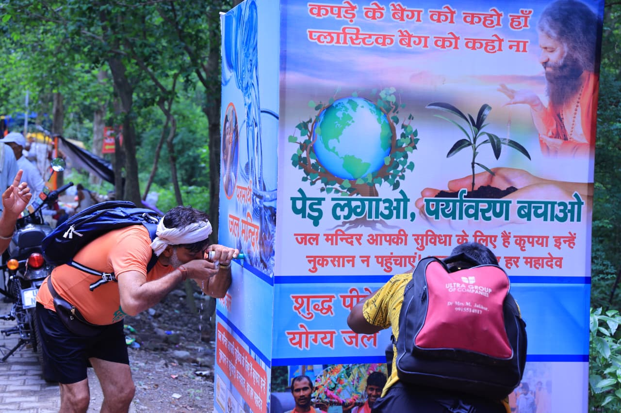 परमार्थ निकेतन द्वारा कांवड़ यात्रियों के लिये चिकित्सा सेवा, स्वच्छ पेयजल सेवा एवं जन-जागरूकता शिविर का बाघखाला, राजाजी नेशनल पार्क में आयोजन 5