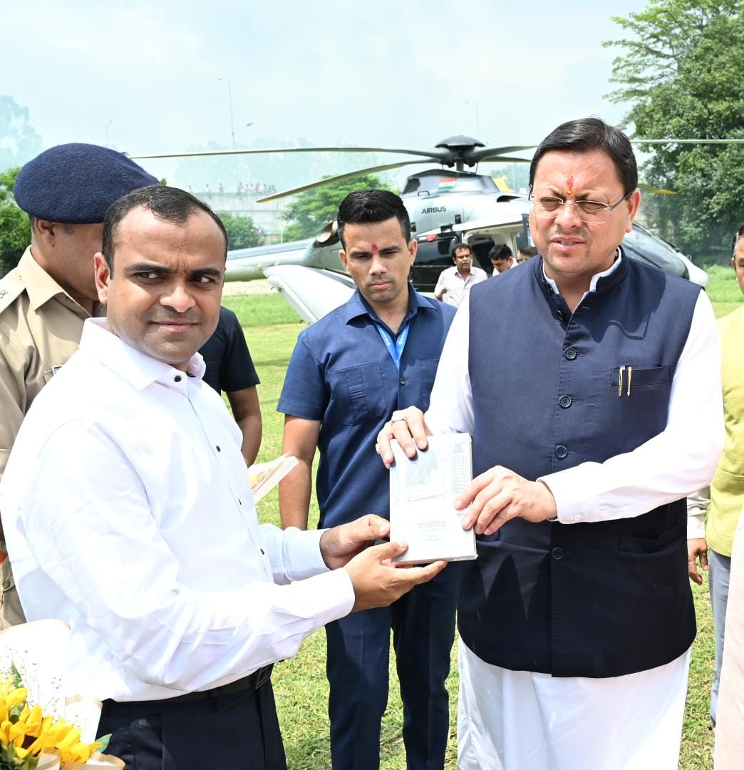 युवा शक्ति ही विकसित भारत की सबसे बड़ी ताकत : मुख्यमंत्री पुष्कर सिंह धामी 17