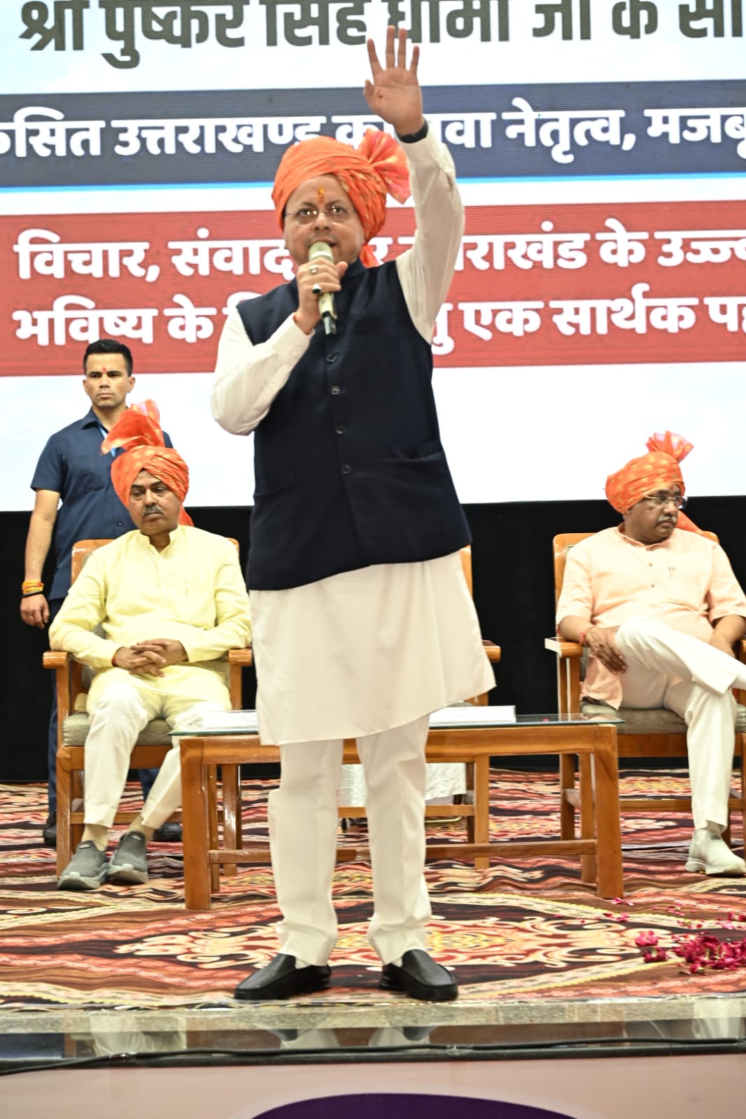 युवा शक्ति ही विकसित भारत की सबसे बड़ी ताकत : मुख्यमंत्री पुष्कर सिंह धामी 5