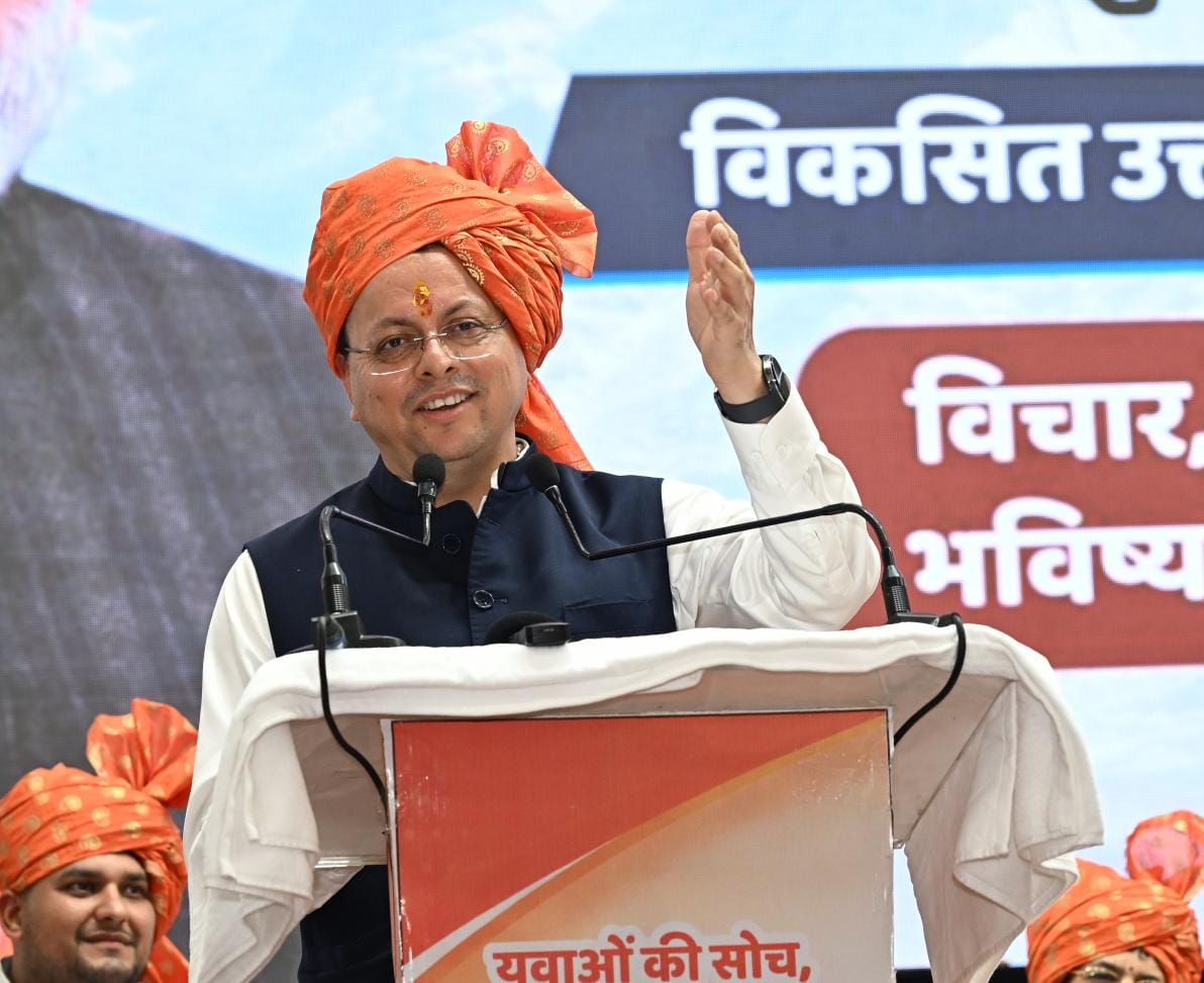युवा शक्ति ही विकसित भारत की सबसे बड़ी ताकत : मुख्यमंत्री पुष्कर सिंह धामी 3