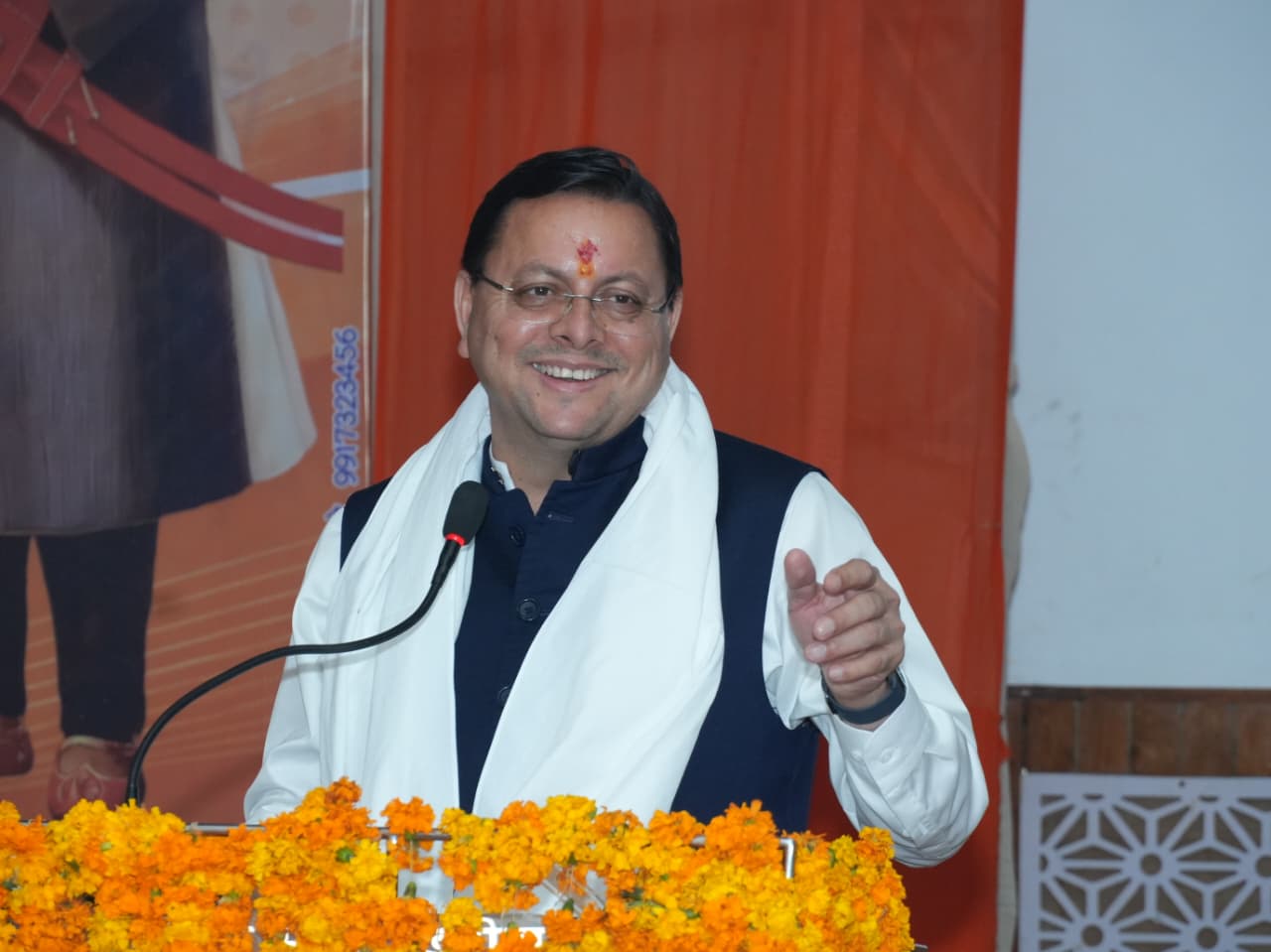 थारू जनजाति संवाद कार्यक्रम में मुख्यमंत्री पुष्कर सिंह धामी ने सुनी जनजाति समाज की समस्याएं 2