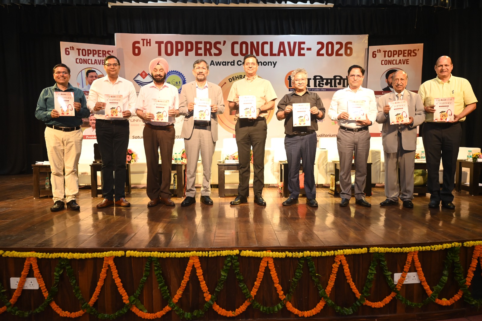 सफलताएं प्राप्त करने से भी कठिन उन सफलताओं के शिखर पर टिके रहना है: डॉ पंकज कुमार पांडेय, आईएएस, सचिव, उत्तराखंड शासन 2