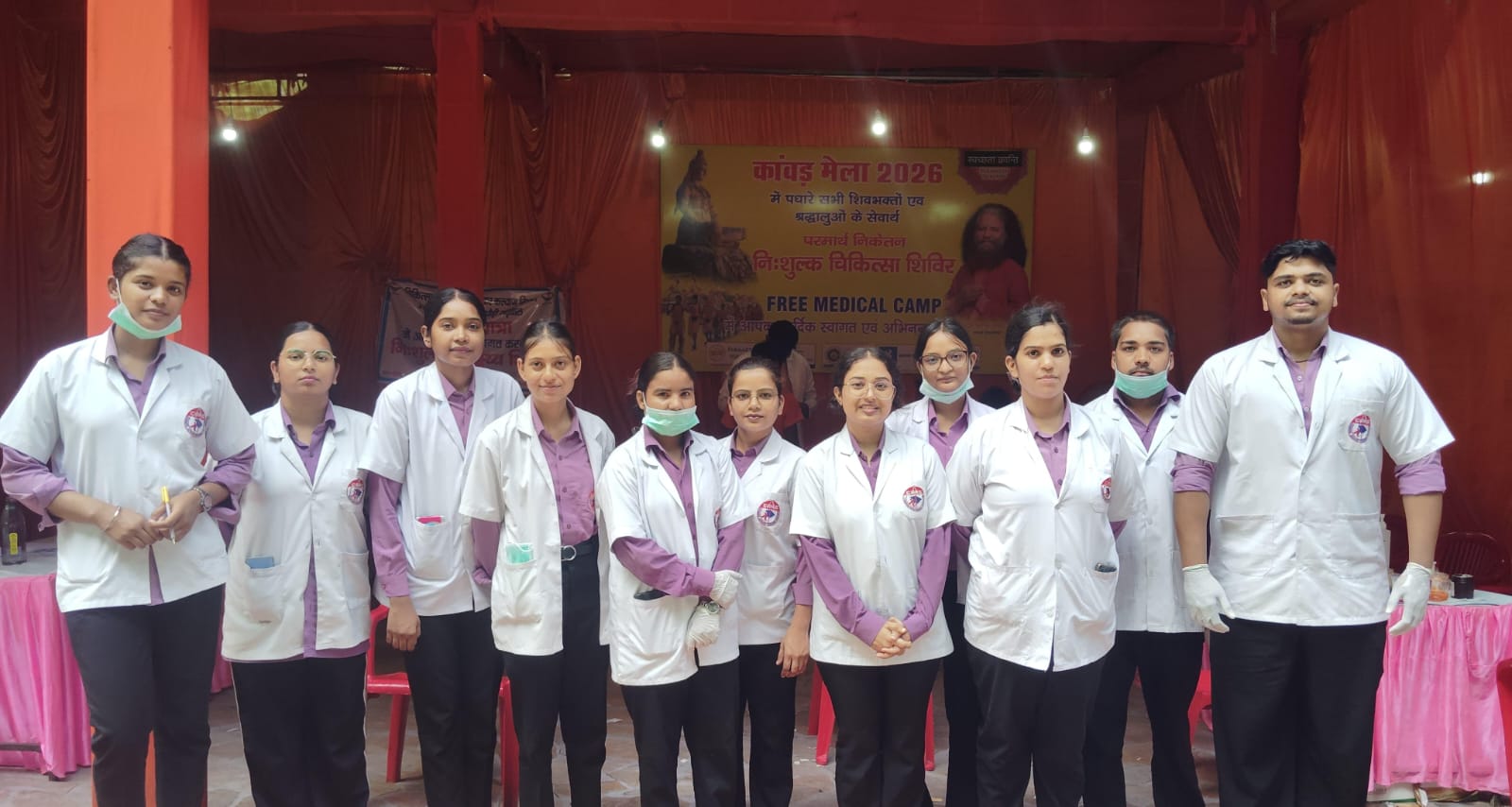 परमार्थ निकेतन से फ्रेंडशिप डे पर पूज्य स्वामी चिदानन्द सरस्वती जी का विशेष संदेश 4