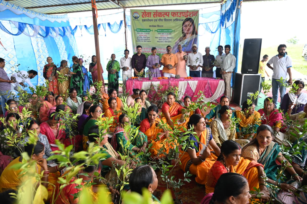 सेवा संकल्प फाउंडेशन के तत्वावधान में गेंवली देवल में आयोजित कार्यक्रम में विधायक किशोर उपाध्याय समेत जनप्रतिनिधियों ने किया पौधरोपण 4