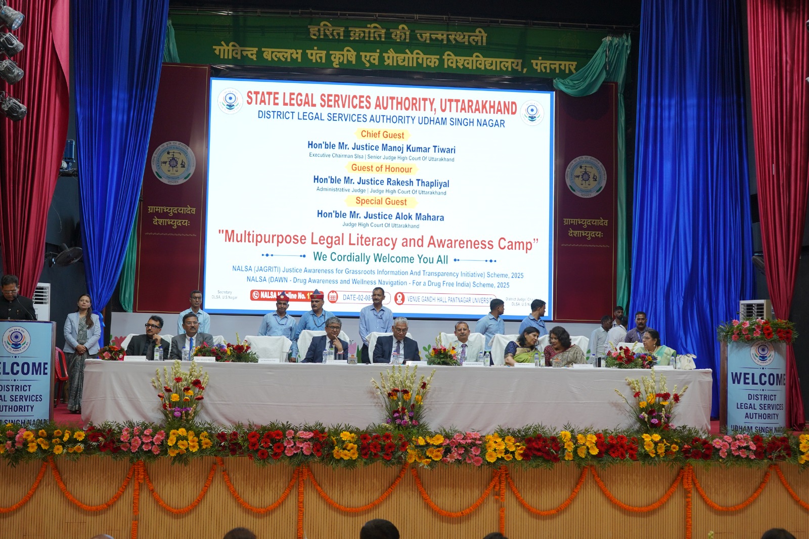 बहुउद्देशीय शिविर में लगभग एक हजार लोगों ने उठाया विभिन्न जनकल्याणकारी योजनाओं का लाभ 2