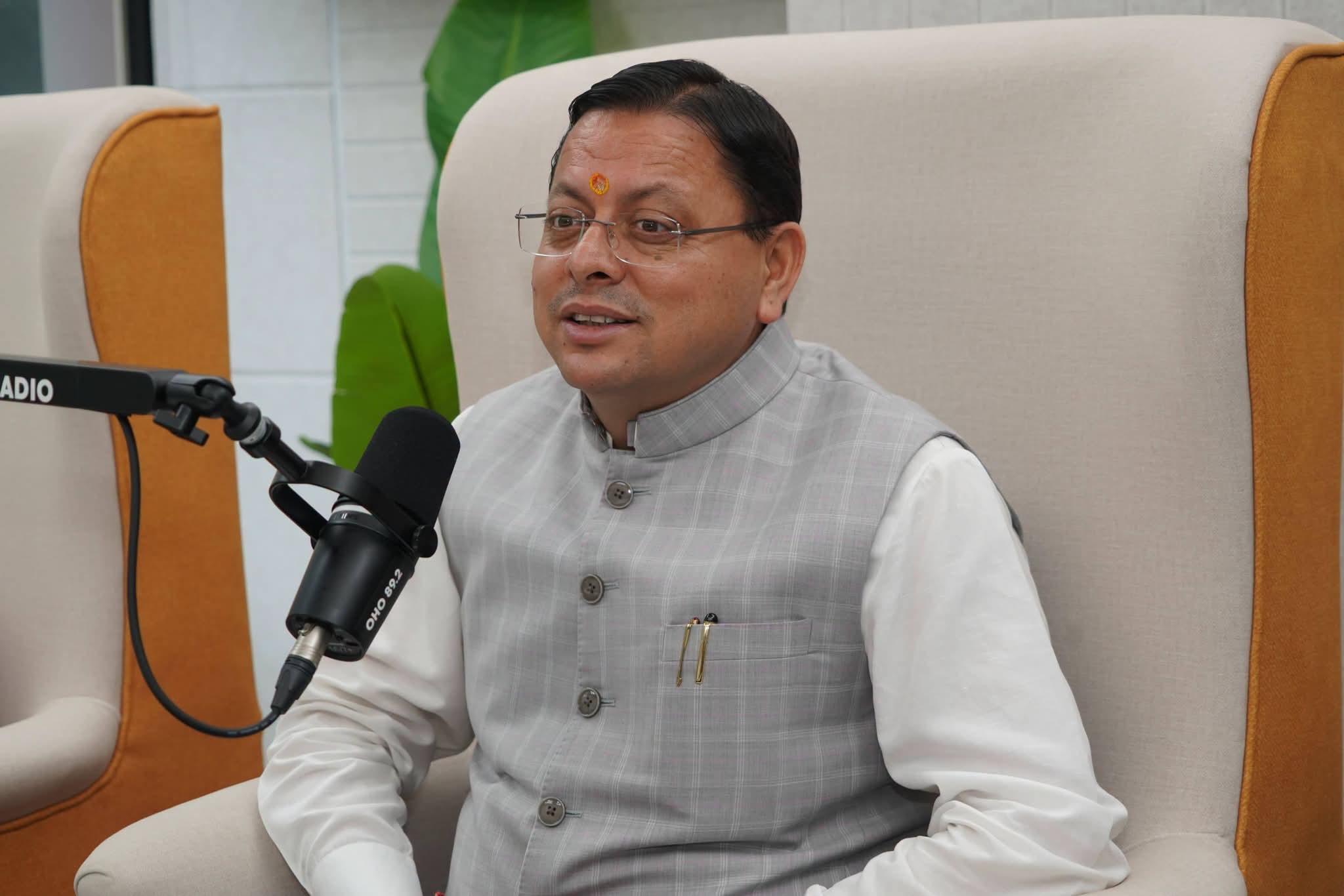 मुख्यमंत्री ने देहरादून में ओहो रेडियो 89.2 एफएम का शुभारंभ किया 2