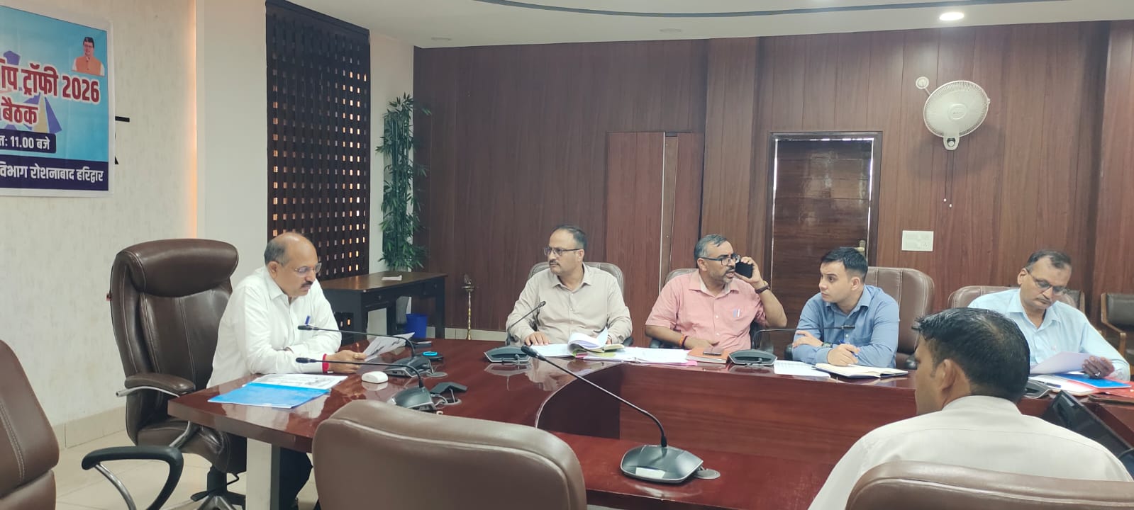 खेल महाकुम्भ-2026 की तैयारियां तेज, मुख्य विकास अधिकारी ने अधिकारियों को दिए आवश्यक निर्देश 3
