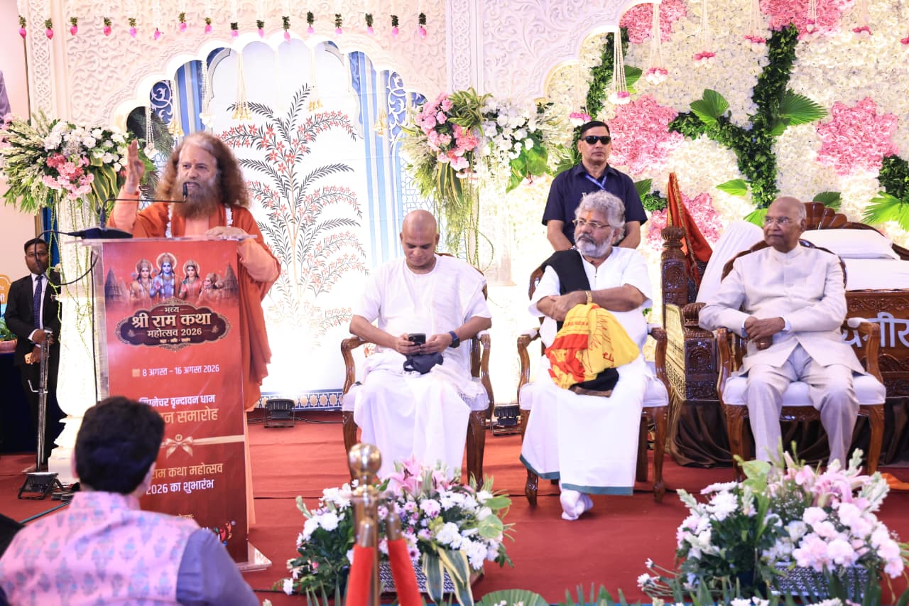 परमार्थ पीठाधीश्वर, पूज्य स्वामी चिदानन्द सरस्वती जी वृन्दावन यात्रा पर, बांके बिहारी जी के दर्शन कर भारत की समृद्धि, शांति और मंगल की प्रार्थना 2