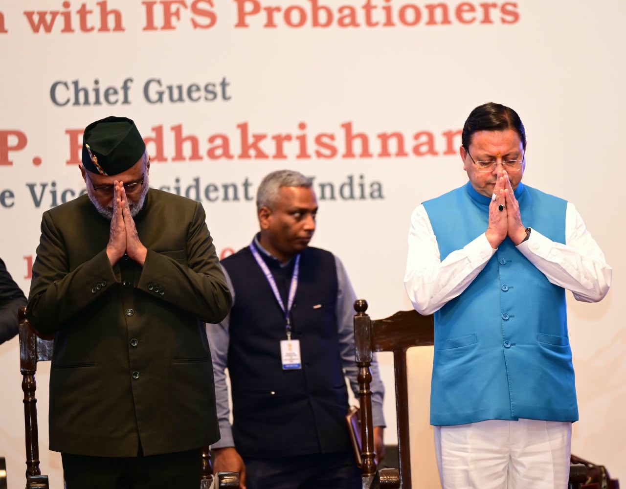 वन अधिकारी केवल प्रशासनिक अधिकारी नहीं, बल्कि प्रकृति के प्रहरी हैं: मुख्यमंत्री 4