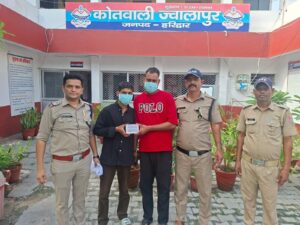 ऑपरेशन प्रहार के तहत हरिद्वार पुलिस के हाथ लगी बड़ी कामयाबी