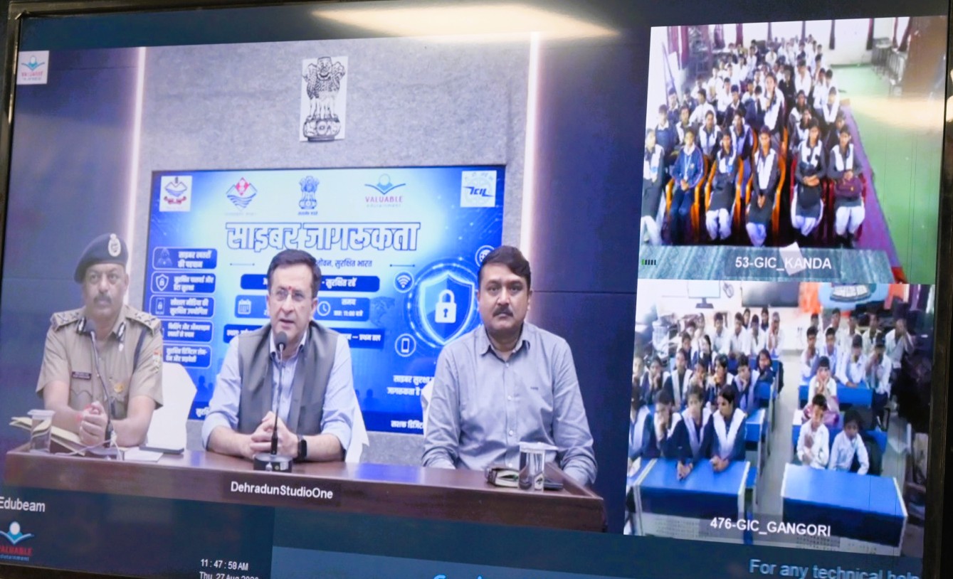 प्रधानमंत्री जी के डिजिटल सुरक्षा संदेश एवं मा. मुख्यमंत्री उत्तराखण्ड के “युवा विद्यार्थी संवाद कार्यक्रम” के तहत उत्तराखण्ड पुलिस की बड़ी पहल 6