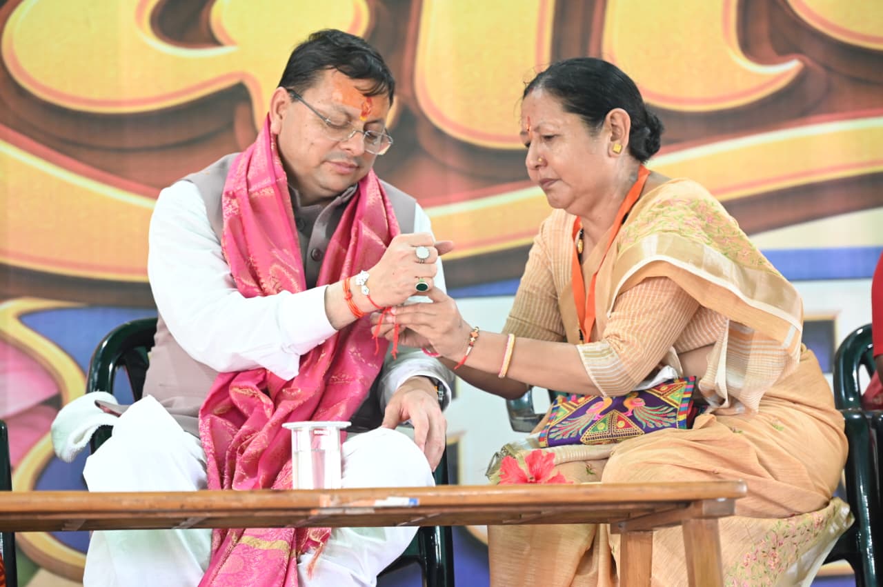 रक्षाबंधन समारोह में मुख्यमंत्री धामी का भव्य स्वागत,महिलाओं के लिए 60 वर्ष की उम्र से मुफ्त बस सफर की घोषणा 2