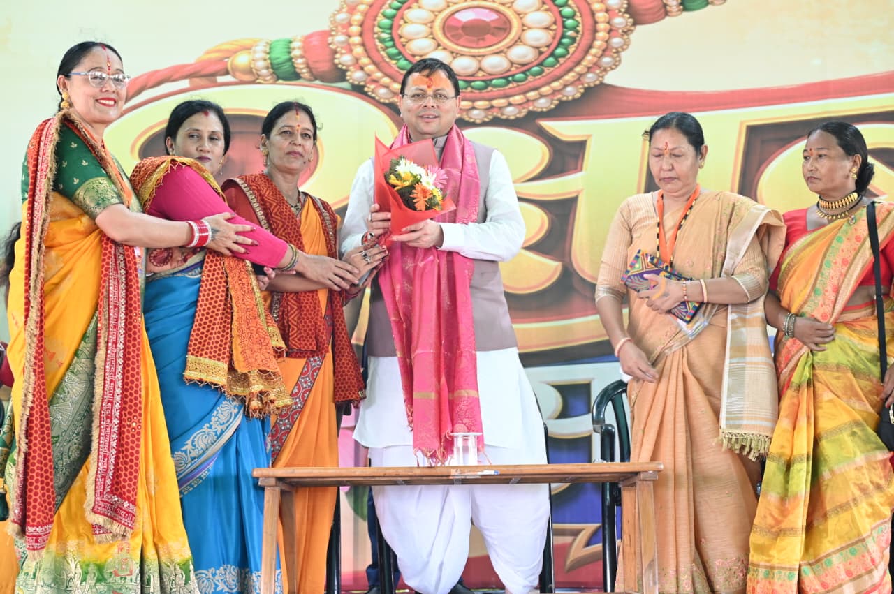 रक्षाबंधन समारोह में मुख्यमंत्री धामी का भव्य स्वागत,महिलाओं के लिए 60 वर्ष की उम्र से मुफ्त बस सफर की घोषणा 21