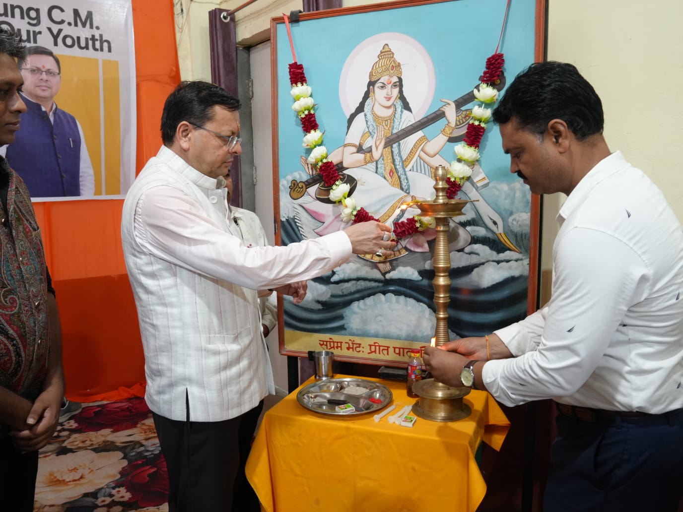 युवाओं ने किया मुख्यमंत्री के साथ किया समकालीन विषयों पर प्रत्यक्ष एवं निर्भीक संवाद 4