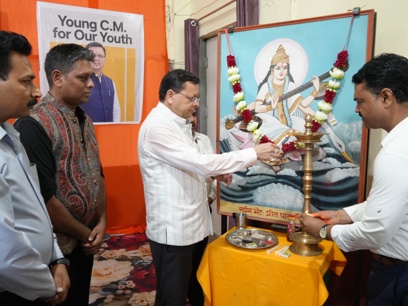 युवाओं ने किया मुख्यमंत्री के साथ किया समकालीन विषयों पर प्रत्यक्ष एवं निर्भीक संवाद 3