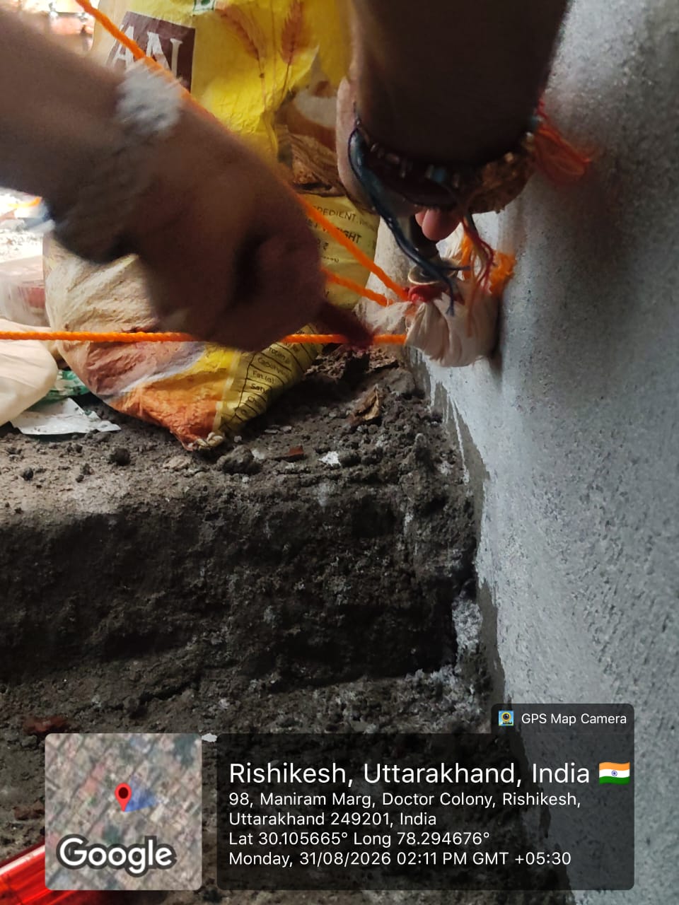 अवैध निर्माण पर एमडीडीए का शिकंजा 4