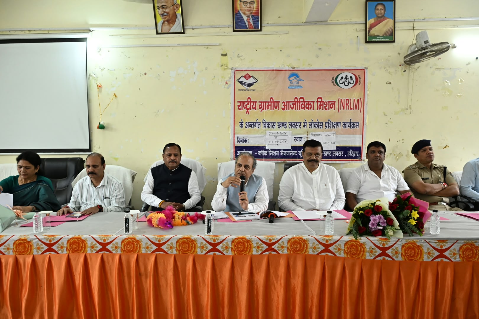 लक्सर में आपदा प्रबंधन समीक्षा बैठक सम्पन्न, उपाध्यक्ष विनय रुहेला ने राहत एवं पुनर्वास कार्यों में तेजी लाने के दिए निर्देश 3
