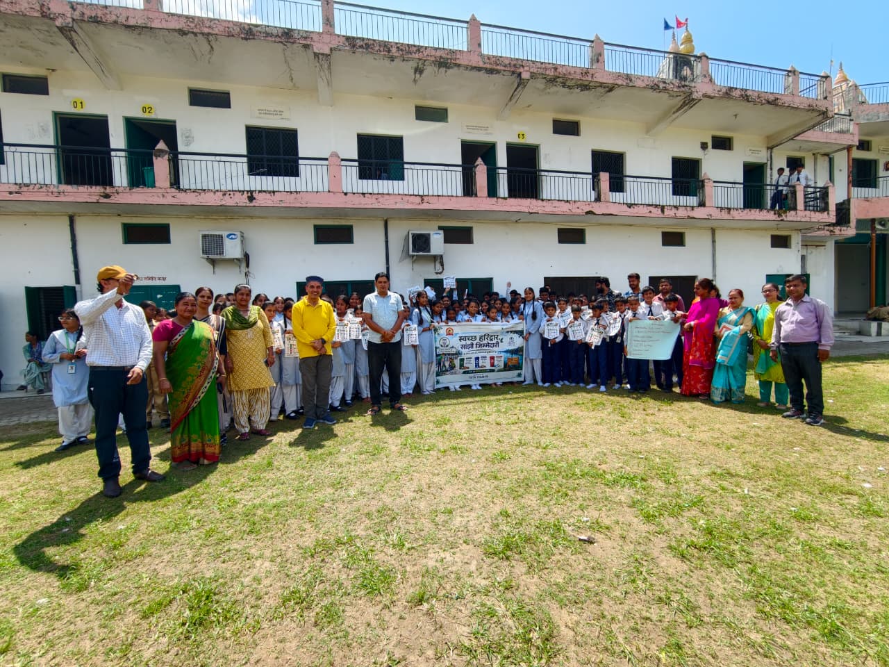 स्वच्छ हरिद्वार, सांझी जिम्मेदारी’ अभियान के तहत तरुण हिमालय इंटर कॉलेज में वेस्ट मैनेजमेंट जागरूकता कार्यक्रम आयोजित 2