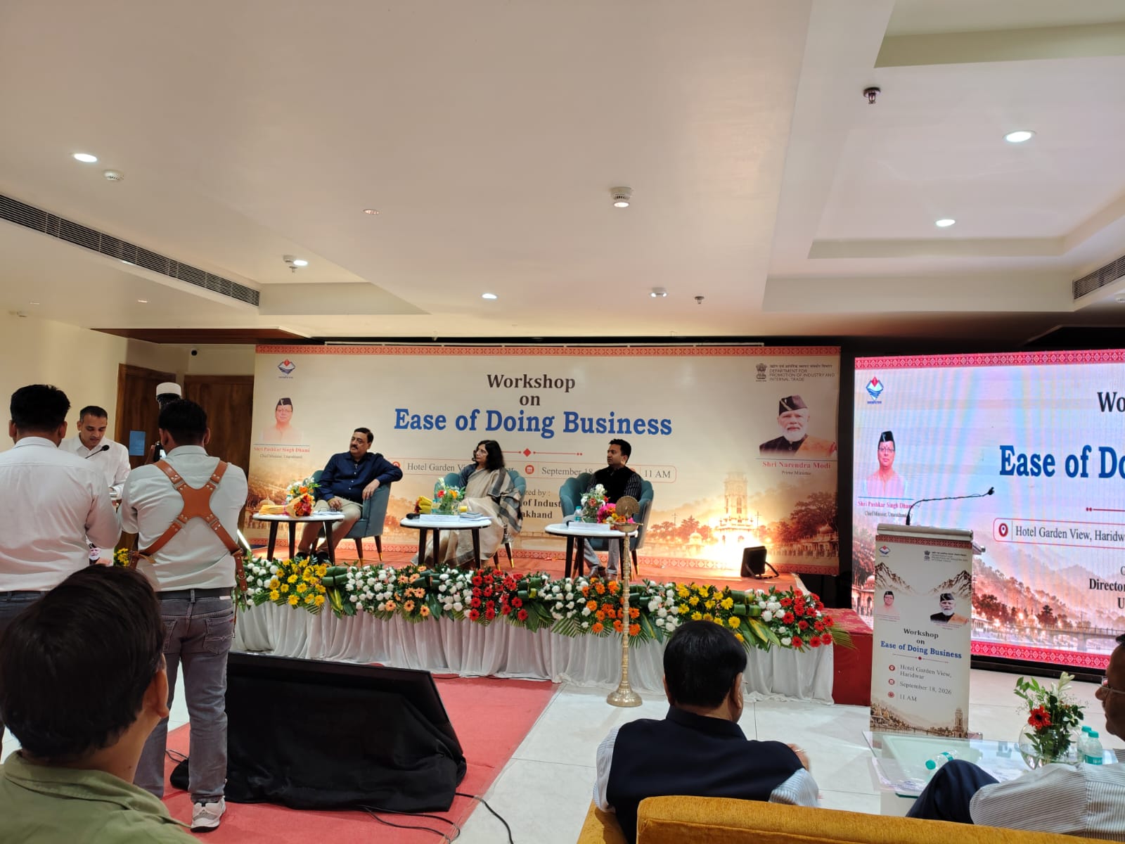 हरिद्वार में ईज ऑफ डूइंग बिजनेस पर राज्य स्तरीय कार्यशाला आयोजित, उद्योग प्रतिनिधियों के साथ सुधारों पर हुआ व्यापक संवाद 2