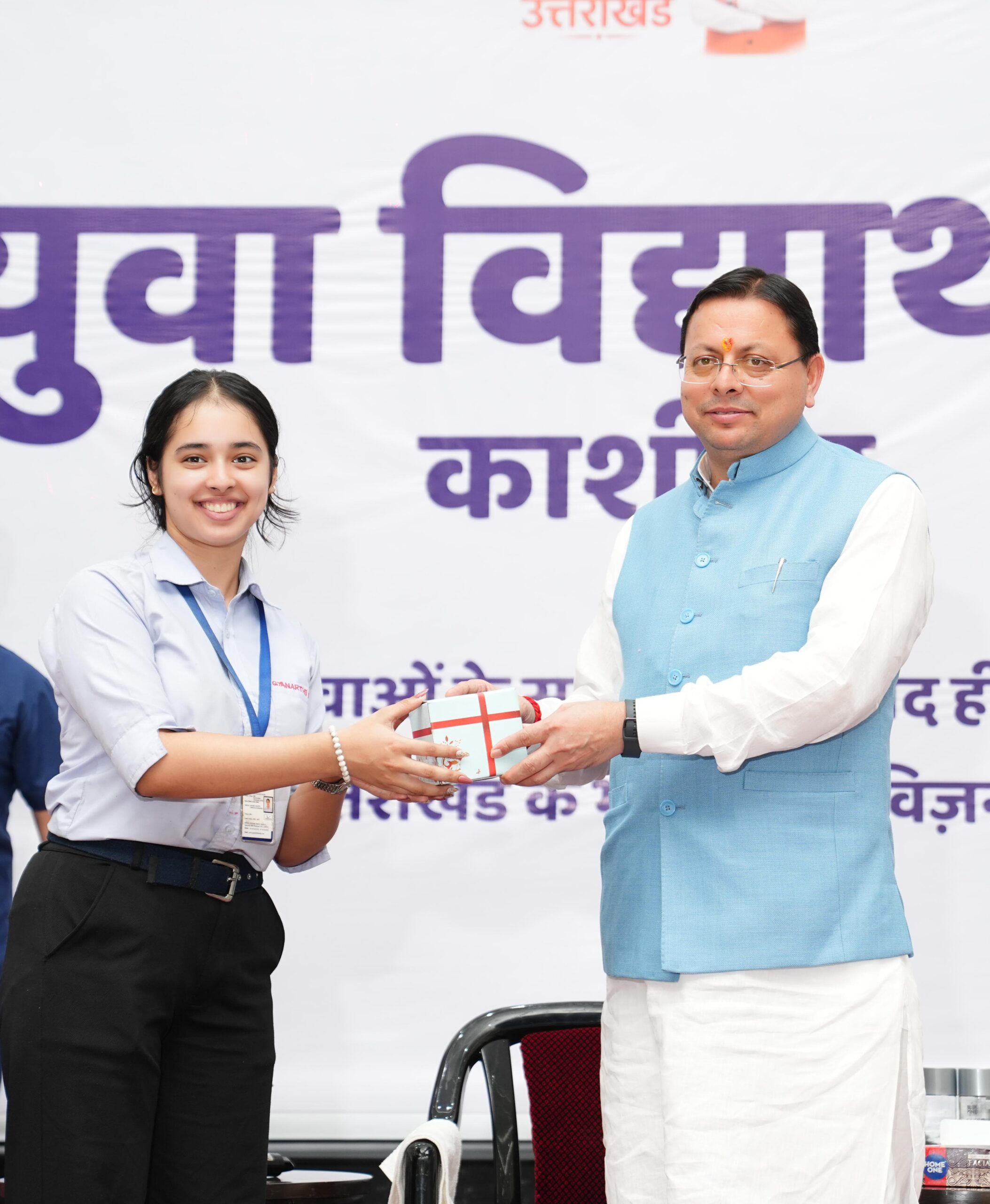 युवाओं को राज्य में ही मिलेंगे रोजगार और शिक्षा के अवसर,पलायन रोकने पर सरकार का जोर 3