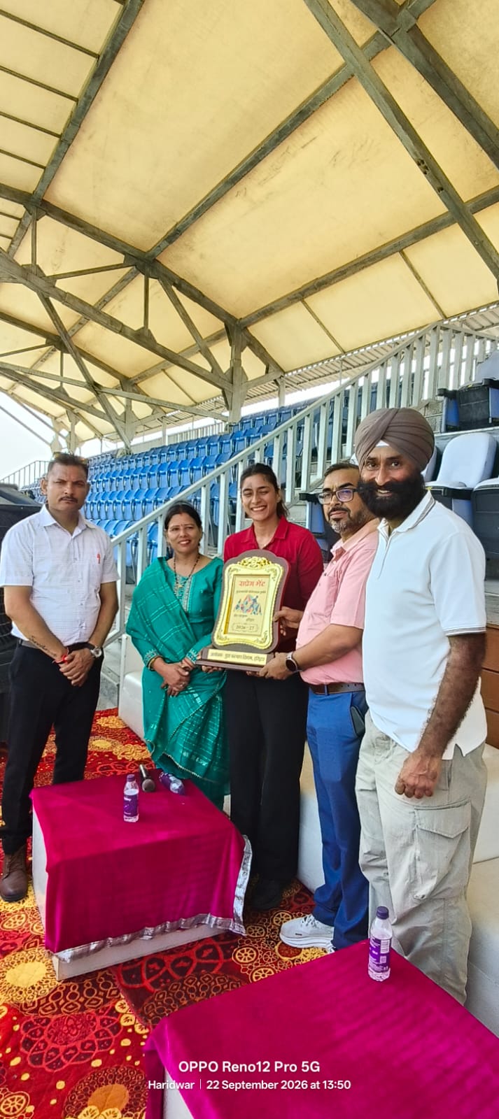 मुख्यमंत्री ट्रॉफी राज्य स्तरीय हॉकी प्रतियोगिता का रोशनाबाद में शुभारंभ 3