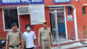 मध्य रात्रि फायरिंग की घटना का पुलिस ने किया खुलासा, 01 आरोपी गिरफ्तार