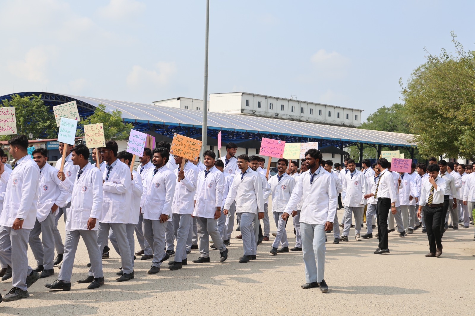 कॉर विश्वविद्यालय में विश्व फार्मासिस्ट दिवस 2026 धूमधाम से मनाया गया 3