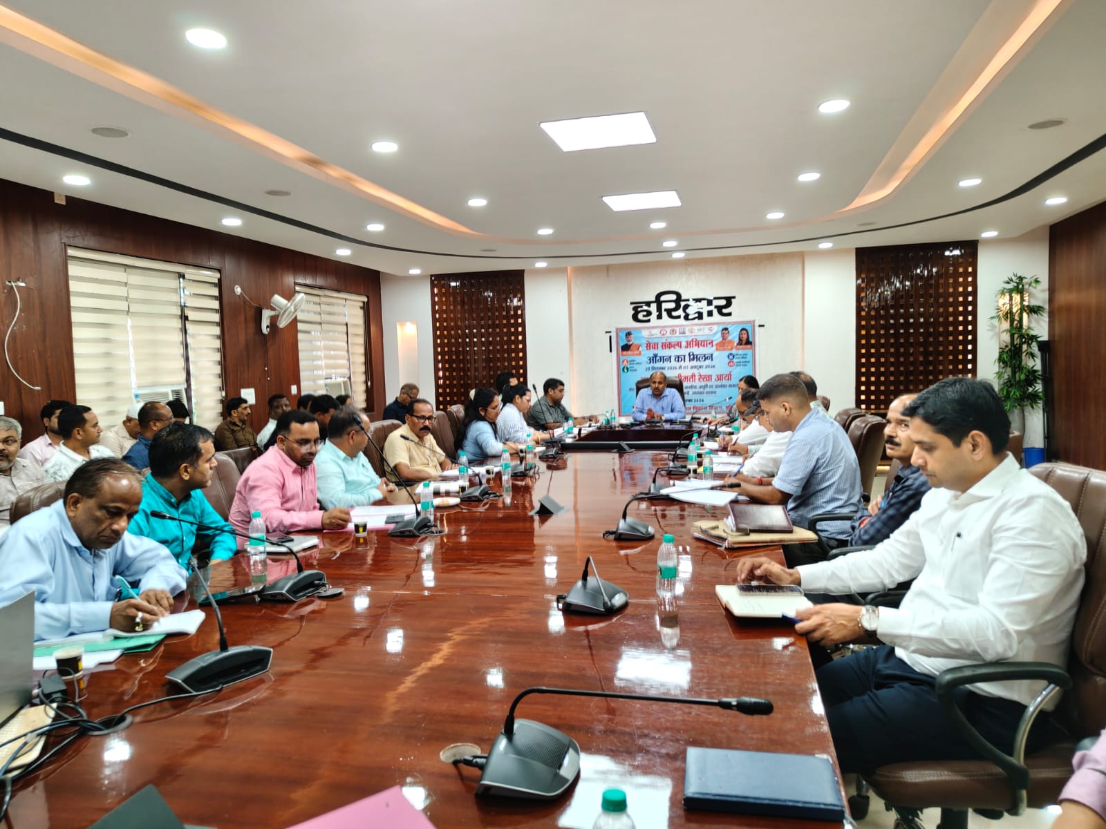 विकसित भारत विकसित उत्तराखंड विजन 2047 की समीक्षा बैठक आयोजित 3