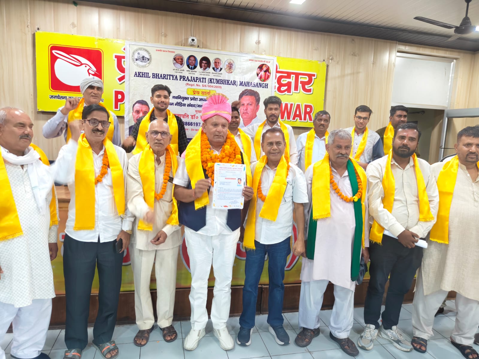 प्रजापति समाज के नवनियुक्त प्रदेश अध्यक्ष का स्वागत, समाजहित की मांगों को लेकर संघर्ष का ऐलान 2
