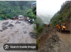 बार-बार भूस्खलन एवं मार्ग अवरुद्ध होने की स्थिति उत्पन्न