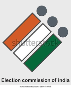 विशेष गहन पुनरीक्षण-2026: दावे एवं आपत्तियों के निस्तारण की तिथि 28 सितंबर तक बढ़ी