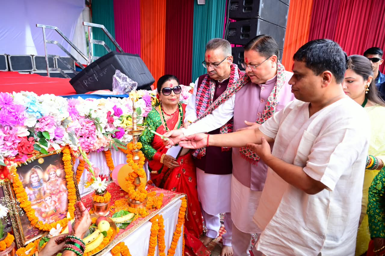 हरितालिका तीज उत्सव को सरकारी स्तर पर और अधिक भव्य रूप से आयोजित किया जाएगा : मुख्यमंत्री 7