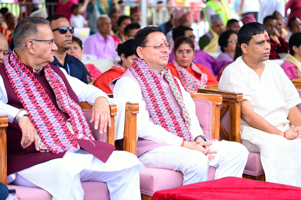 हरितालिका तीज उत्सव को सरकारी स्तर पर और अधिक भव्य रूप से आयोजित किया जाएगा : मुख्यमंत्री 3