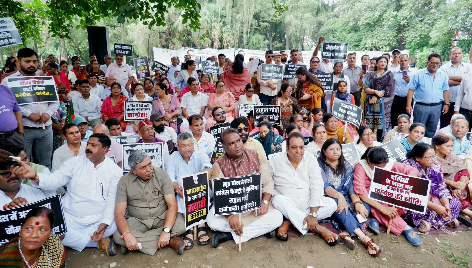 हल्द्वानी प्रकरण को लेकर भाजपा ने की सामाजिक सौहार्द संकल्प धरना एवं मार्च कांग्रेस नेता राहुल गांधी पर जातीय एवं सामाजिक सौहार्द बिगाड़ने की राजनीति का आरोप 8