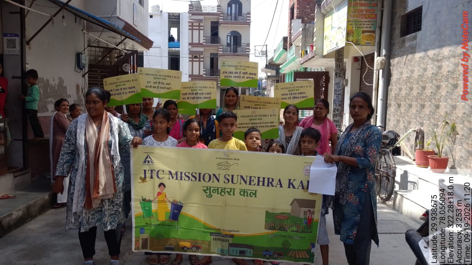 जिलाधिकारी के निर्देशन में “स्वच्छता ही सेवा” अभियान के तहत ग्राम पंचायत सलेमपुर में स्वच्छता रैली एवं जनजागरूकता कार्यक्रम आयोजित 2