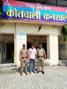 SSP हरिद्वार नवनीत सिंह के नेतृत्व में महिला एवं बाल संबंधी अपराध पर हरिद्वार पुलिस की ज़ीरो टॉलरेंस नीति