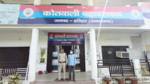 शांति व्यवस्था भंग करने पर हरिद्वार पुलिस की कार्रवाई