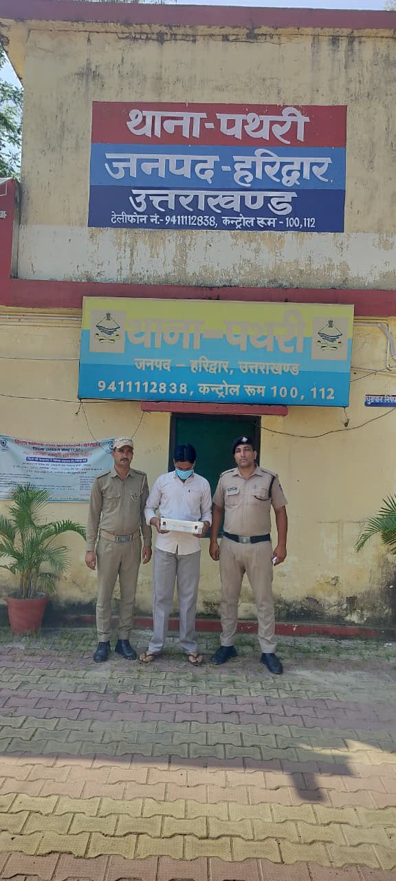ऑपरेशन प्रहार के तहत हरिद्वार पुलिस का नशे के सौदागर पर कड़ा प्रहार 3