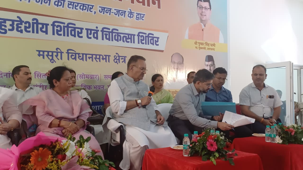 दून में सेवा संकल्प अभियान का पुरकुल गांव से आगाज 2