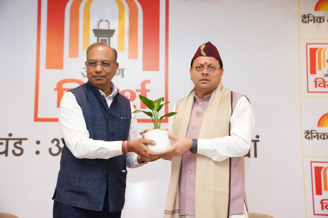 विकास और पर्यावरण के बीच संतुलन के साथ उत्तराखण्ड को आगे बढ़ाना हमारी प्राथमिकता : मुख्यमंत्री 3