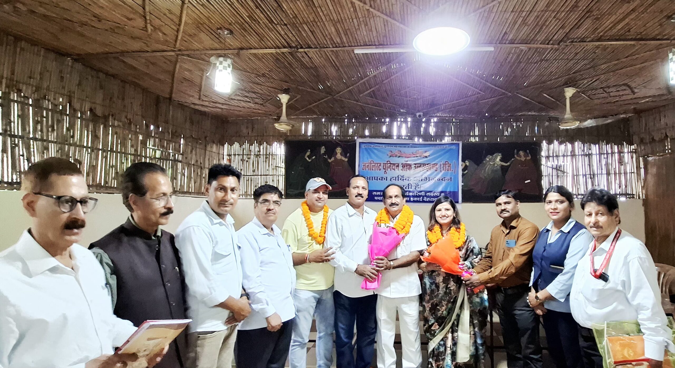 जर्नलिस्ट यूनियन के चुनाव में मूलचंद शीर्षवाल जिलाध्यक्ष व ज्योति भट्ट महामंत्री निर्वाचित 2
