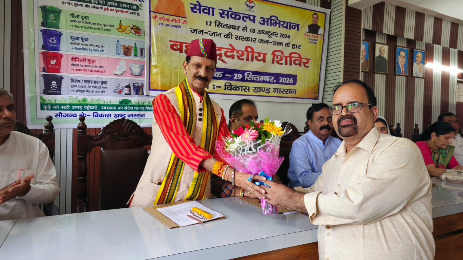 सेवा संकल्प अभियान “जन-जन की सरकार, जन-जन के द्वार” के अंतर्गत विकास खंड सभागार नारसन में आयोजित बहुद्देशीय शिविर में 755 नागरिकों ने शिविर का लाभ उठाया 3