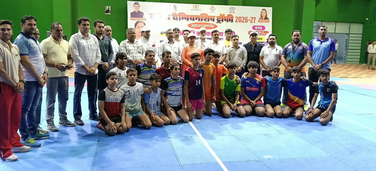 खेल महाकुम्भ 2026-27 के अंतर्गत संसदीय क्षेत्र स्तर पर राज्यसभा सांसद चैम्पियनशिप ट्रॉफी प्रतियोगिताओं का आयोजन 3