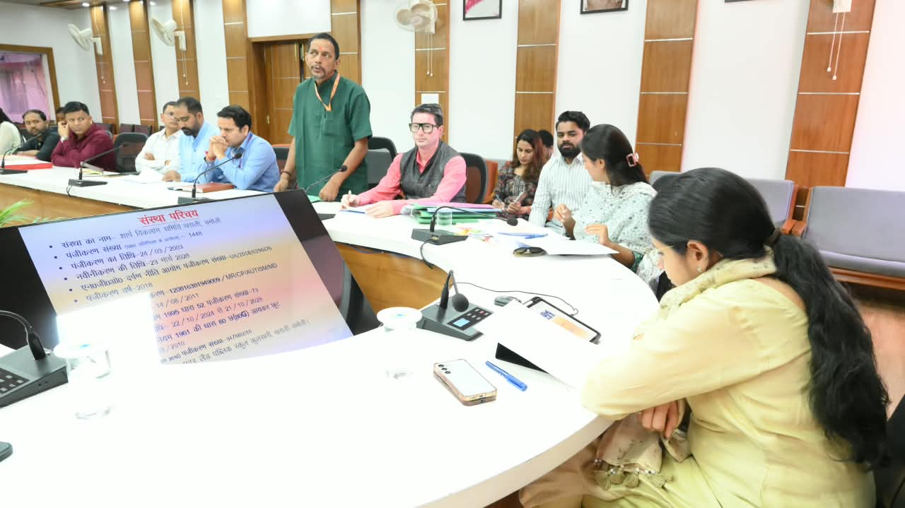 दिव्यांगजनों के सशक्तीकरण को मिलेगा नया आधार, जिला दिव्यांग पुनर्वास केंद्र संचालन की कवायद तेज 2